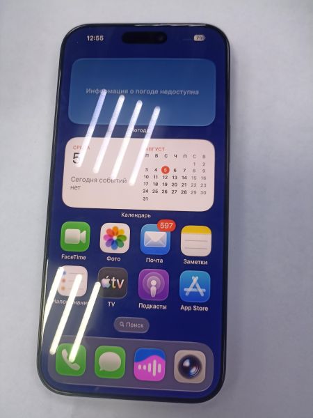 сотовый телефон Apple iPhone 16 Pro Max 256GB в Чита