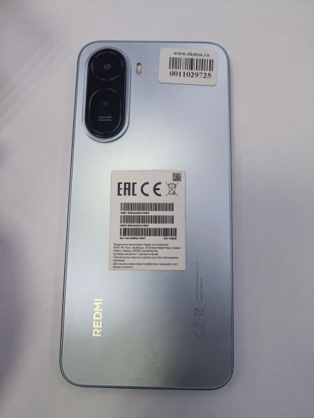 сотовый телефон Xiaomi Redmi A7 Pro 4/128GB (25128RN17A) Duos в Чита