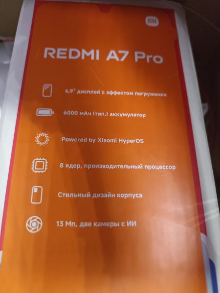 сотовый телефон Xiaomi Redmi A7 Pro 4/128GB (25128RN17A) Duos в Чита