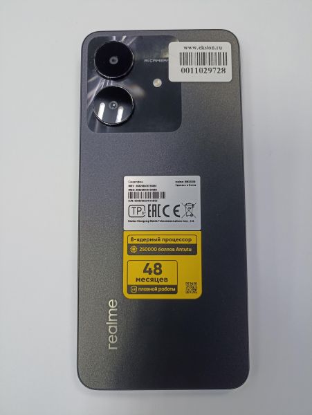 сотовый телефон Realme Note 60x 3/64GB (RMX3938) Duos в Чита