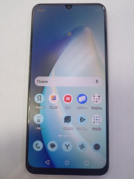 сотовый телефон Realme C53 6/128GB (RMX3760) Duos в Чита