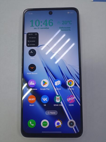 сотовый телефон Realme C55 8/256GB (RMX3710) Duos в Чита