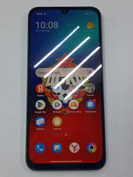 сотовый телефон POCO C85 8/256GB (25078PC3EG) Duos в Чита