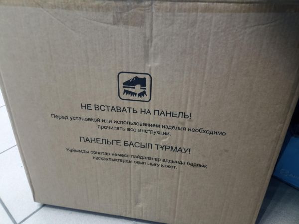 варочная панель Candy CHXC64TDB в Чита