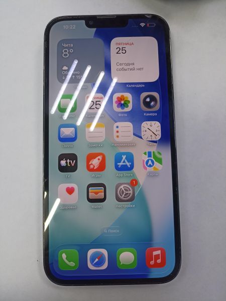 сотовый телефон Apple iPhone 13 Pro Max 256GB в Чита