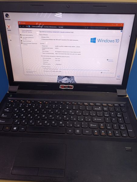 ноутбук Lenovo IdeaPad B5400 59397821 в Чита