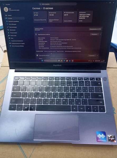 ноутбук Honor MagicBook 14 (Nbl-WAQ9HNR) (SSD 512GB) в Чита