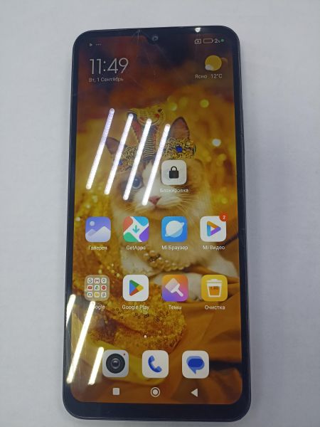 сотовый телефон Xiaomi Redmi 14C 8/256GB (2409BRN2CY) Duos в Чита