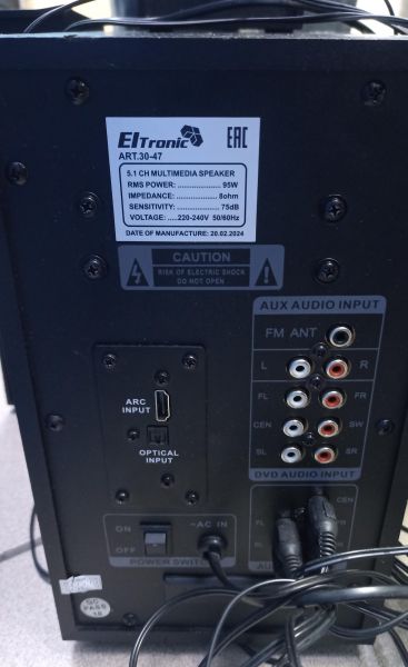 акустическая система (колонки) Eltronic 30-47 в Чита