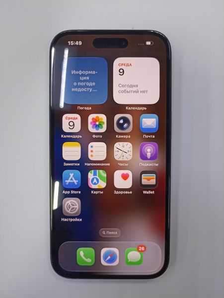 сотовый телефон Apple iPhone 16 128GB в Чита