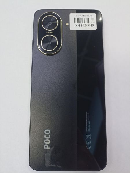 сотовый телефон POCO C71 4/128GB (25028PC03G) Duos в Чита