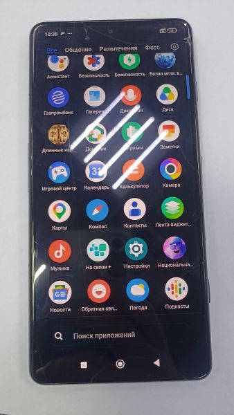 сотовый телефон POCO F4 GT 12/256GB (21121210G) Duos в Чита
