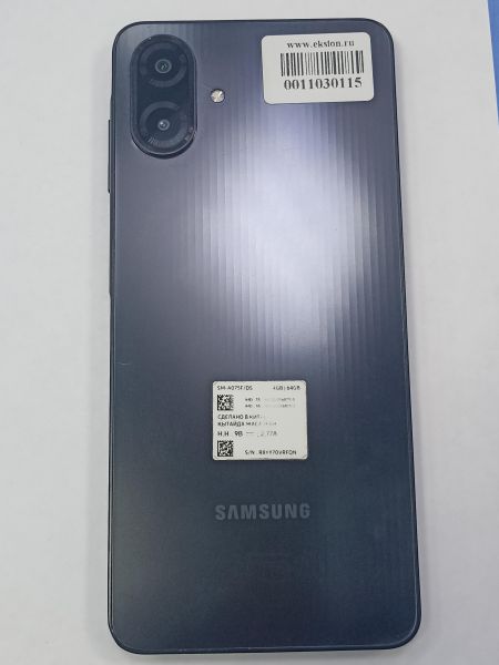 сотовый телефон Samsung Galaxy A07 4/64GB (A075F) Duos в Чита
