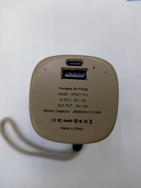 насос воздушный Portable Air Pump AP001 Pro в Чита