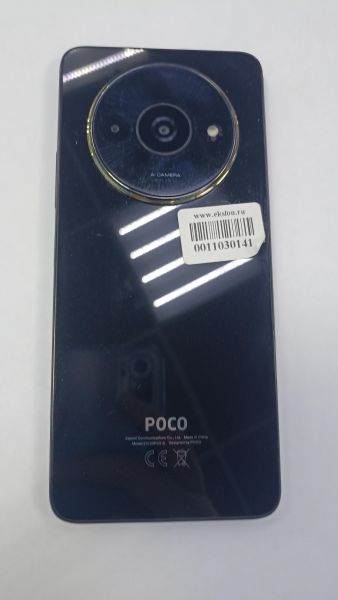 сотовый телефон POCO C61 3/64GB (2312BPC51X) Duos в Чита