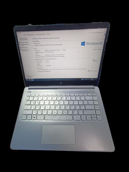 ноутбук HP 14s-fq0046ur 24C14EA в Чита