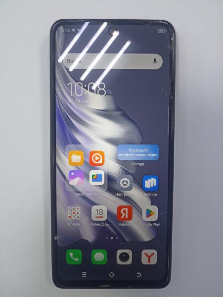 сотовый телефон TECNO Spark 20 Pro 8/256GB (KJ6) Duos в Чита