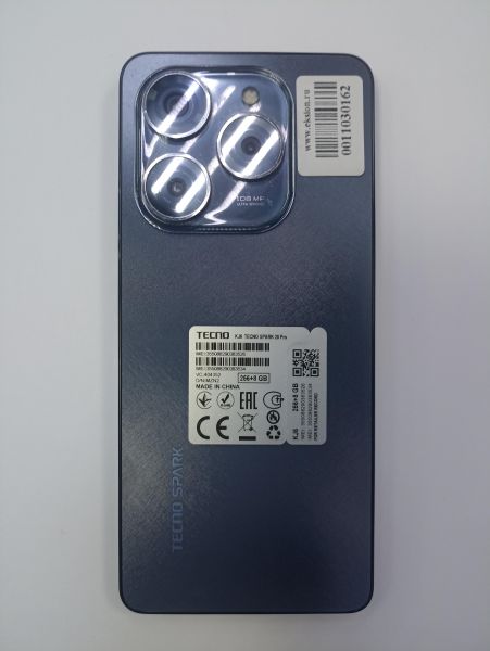 сотовый телефон TECNO Spark 20 Pro 8/256GB (KJ6) Duos в Чита
