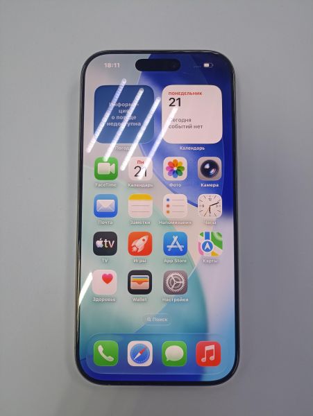 сотовый телефон Apple iPhone 16 Pro 128GB в Чита