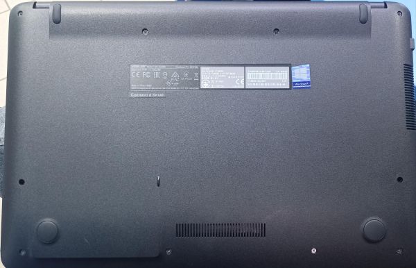 ноутбук ASUS VivoBook D540MA-GQ250T в Чита