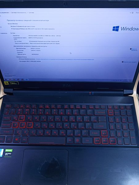 ноутбук Acer Nitro 5 AN515-57-58H2 в Чита