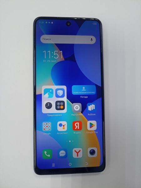 сотовый телефон TECNO Spark 10 Pro 8/256GB (KI7) Duos в Чита