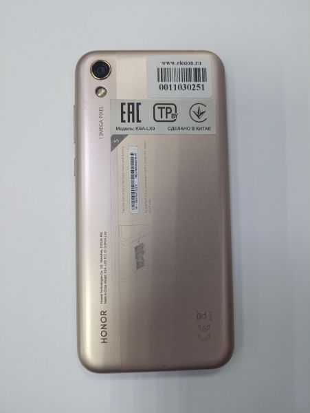 сотовый телефон Honor 8S 2/32GB (KSA-LX9) Duos в Чита