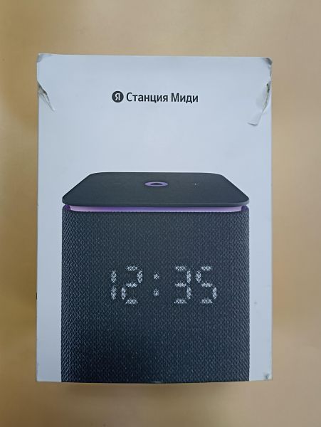 умная колонка Яндекс Станция Миди (YNDX-00054) с СЗУ в Чита