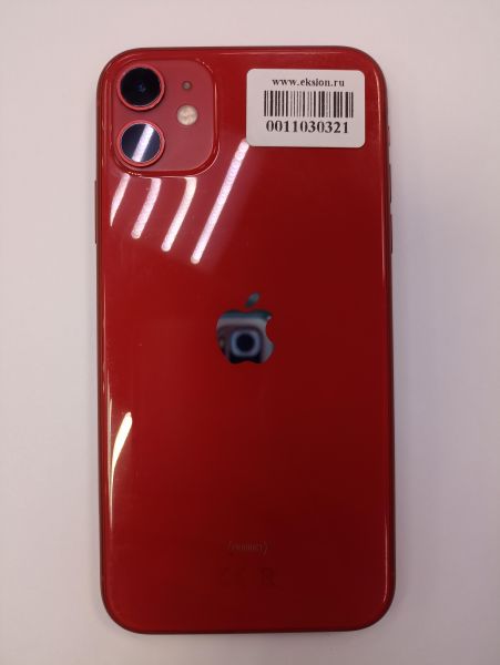 сотовый телефон Apple iPhone 11 64GB в Чита