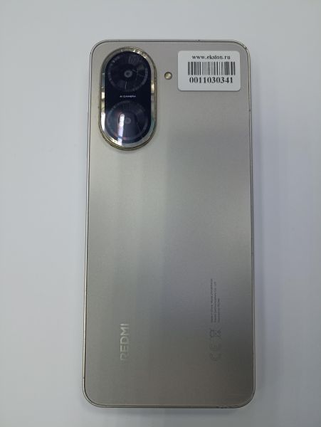 сотовый телефон Xiaomi Redmi A5 3/64GB (25028RN03A) Duos в Чита