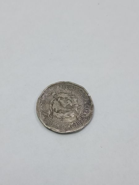 серебряная монета Монета серебро 925 3,51g, вес изделия 3.51g в Чита