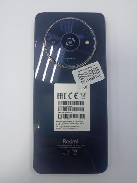 сотовый телефон Xiaomi Redmi A3x 3/64GB (24048RN6CG) Duos в Чита