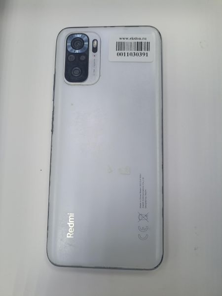 сотовый телефон Xiaomi Redmi Note 10S 6/64GB (M2101K7BNY) Duos в Чита