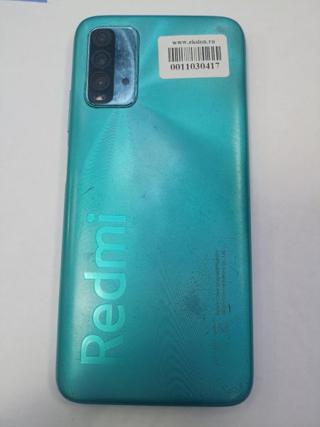 сотовый телефон Xiaomi Redmi 9T NFC 4/128GB (M2010J19SY) Duos в Чита
