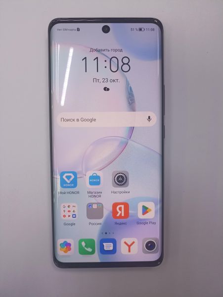 сотовый телефон Honor 50 8/128GB (NTH-NX9) Duos в Чита