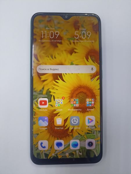 сотовый телефон Xiaomi Redmi 9 NFC 3/32GB (M2004J19AG) Duos в Чита