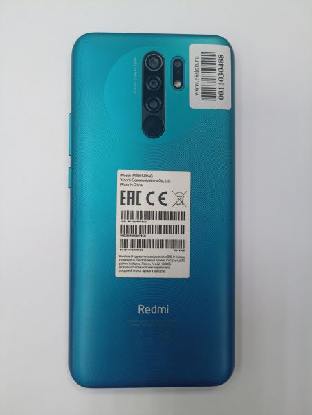 сотовый телефон Xiaomi Redmi 9 NFC 3/32GB (M2004J19AG) Duos в Чита