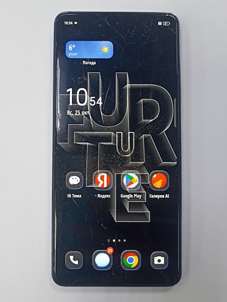 сотовый телефон TECNO Camon 20 Pro 8/256GB (CK7n) Duos в Чита
