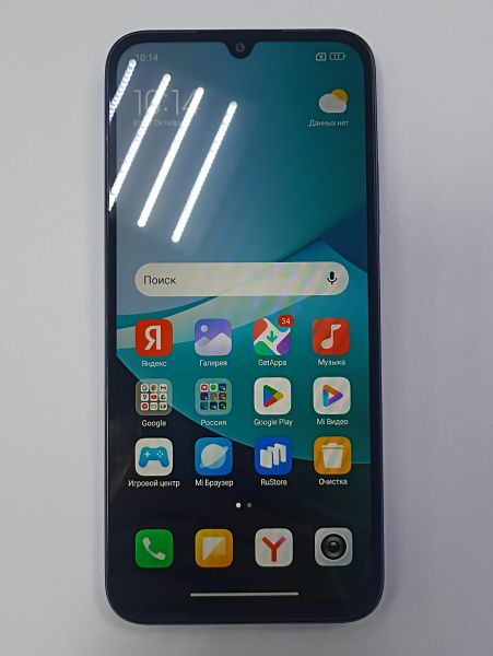 сотовый телефон Xiaomi Redmi 15C 4/128GB (25078RA3EY) Duos в Чита