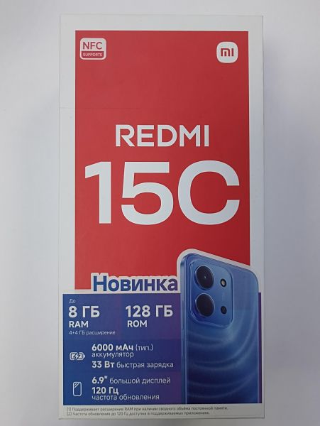 сотовый телефон Xiaomi Redmi 15C 4/128GB (25078RA3EY) Duos в Чита