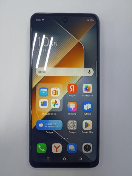 сотовый телефон TECNO Pova 6 Neo 8/256GB (LI6) Duos в Чита