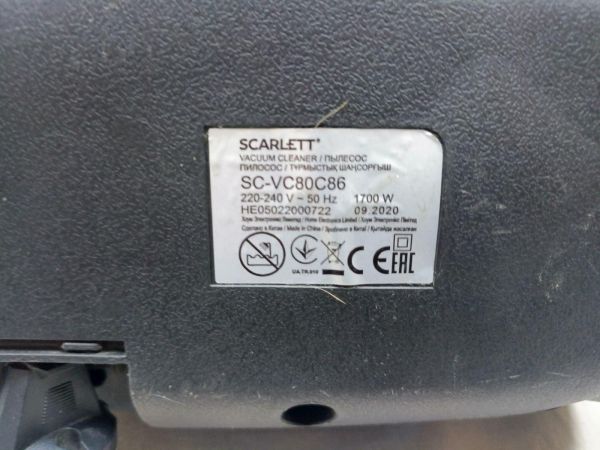 Купить Scarlett SC-VC80C86 в Черемхово за 1999 руб.
