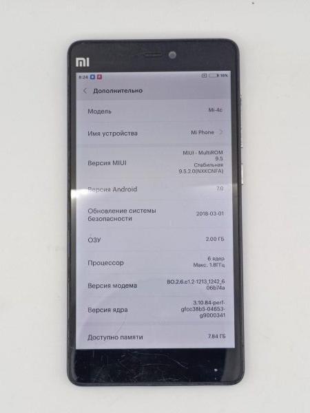 Купить Xiaomi Mi 4C 2/16GB Duos в Черемхово за 2049 руб.