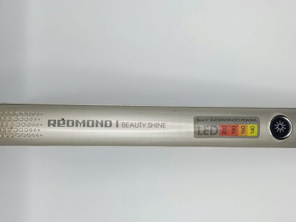 Купить Redmond RCI-2320 в Черемхово за 399 руб.