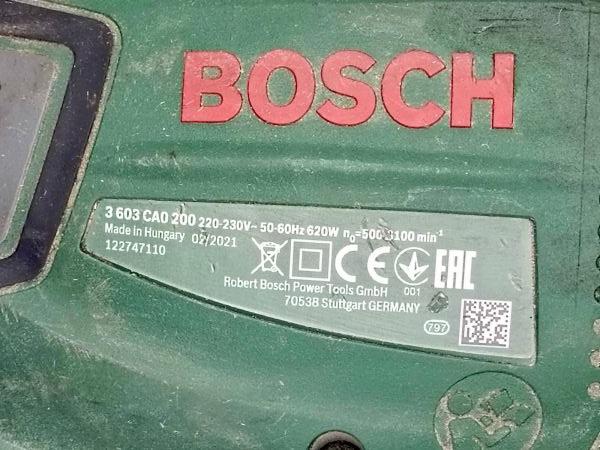 Купить Bosch PST 900 PEL в Черемхово за 3699 руб.