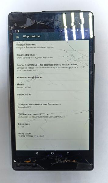 Купить Lenovo Tab 4 16GB (TB-7304I) (c SIM) в Черемхово за 699 руб.