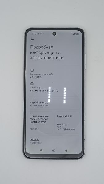 Купить Xiaomi Redmi 10 4/64GB (21061119DG) Duos в Черемхово за 4599 руб.