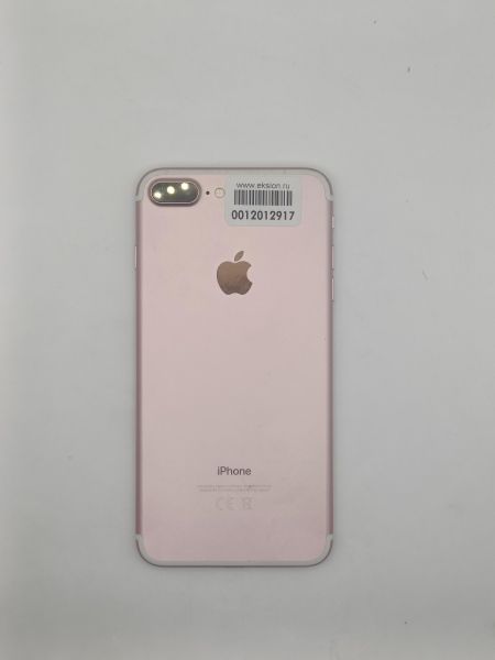 Купить Apple iPhone 7 Plus 32GB в Черемхово за 4949 руб.