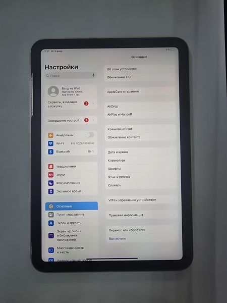 Купить Apple iPad mini 6 2021 64GB (A2567) (без SIM) в Черемхово за 25800 руб.