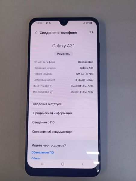 Купить Samsung Galaxy A31 4/128GB (A315F) Duos в Черемхово за 7299 руб.